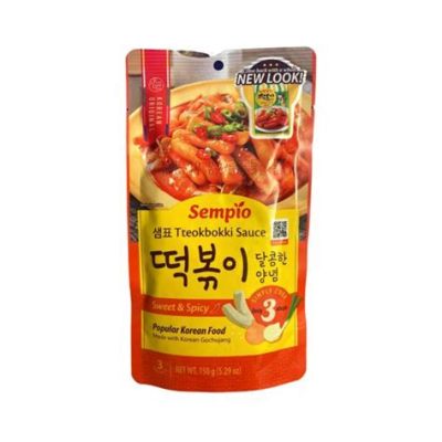  밀떡볶이! 매콤하고 달콤한 국물 속에 숨겨진 알찬 한 끼